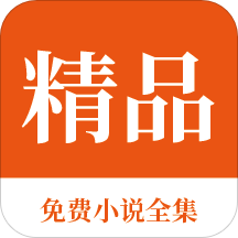 华体汇体育电竞app